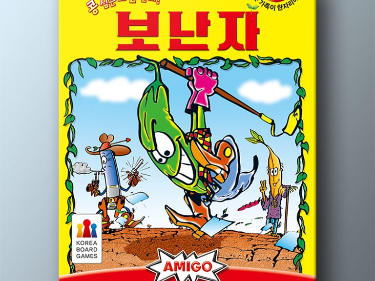보난자