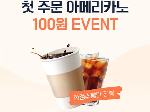더플레이그라운드