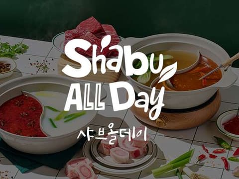 올데이키즈카페